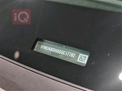 فورد إكسبلورر